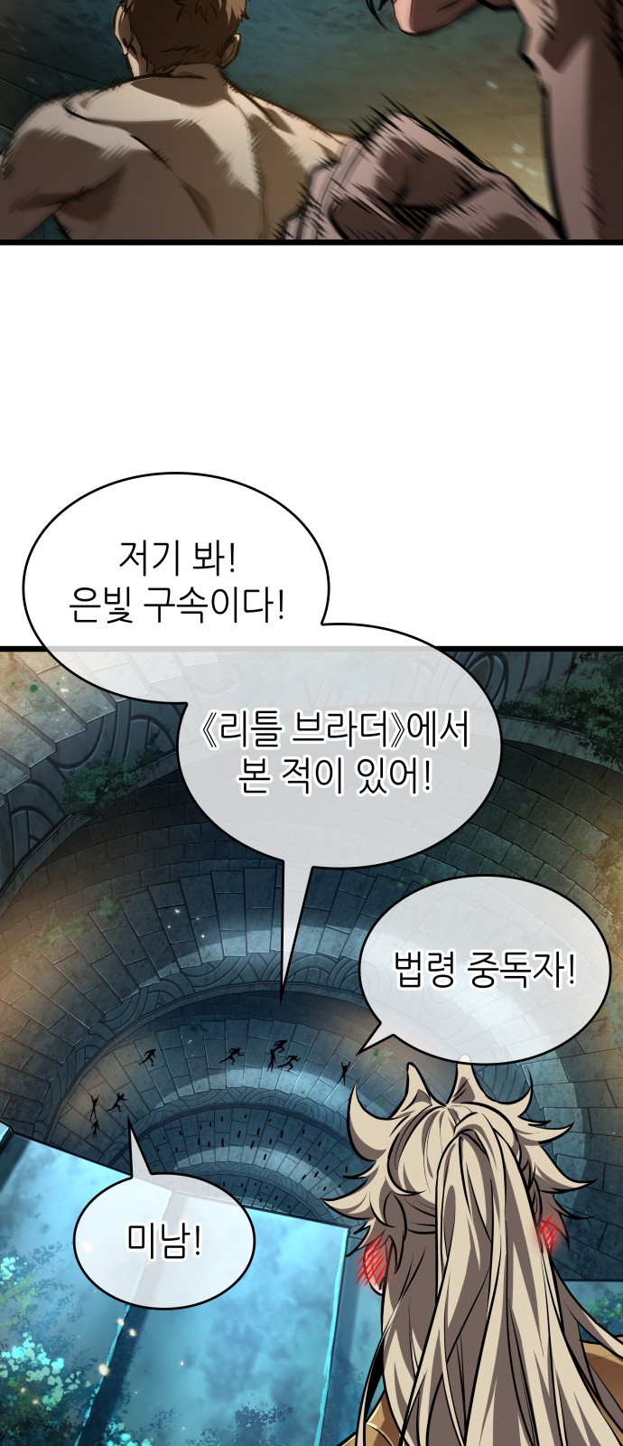 46 페이지