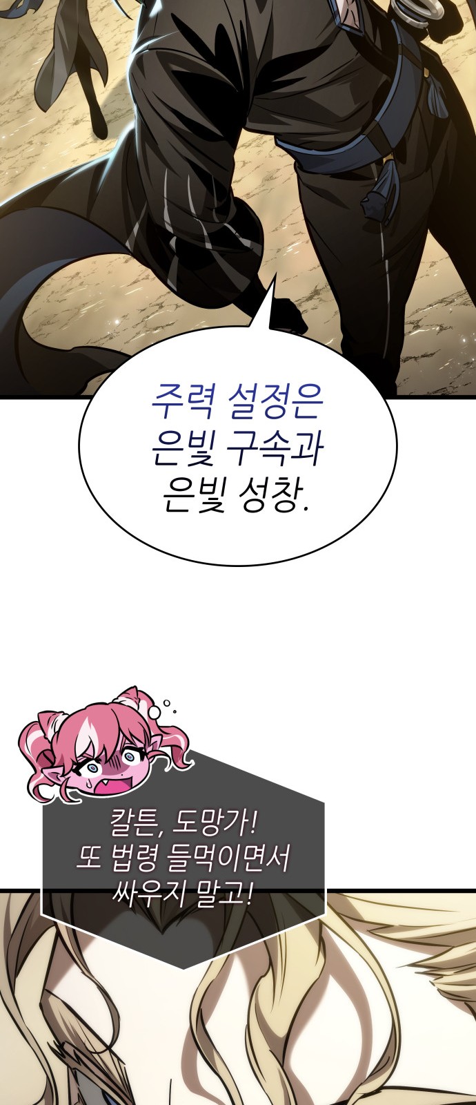 56 페이지