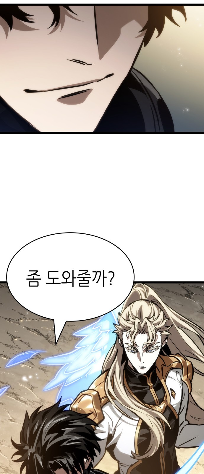 11 페이지