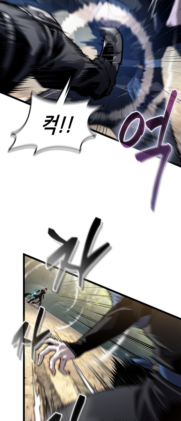 29 페이지