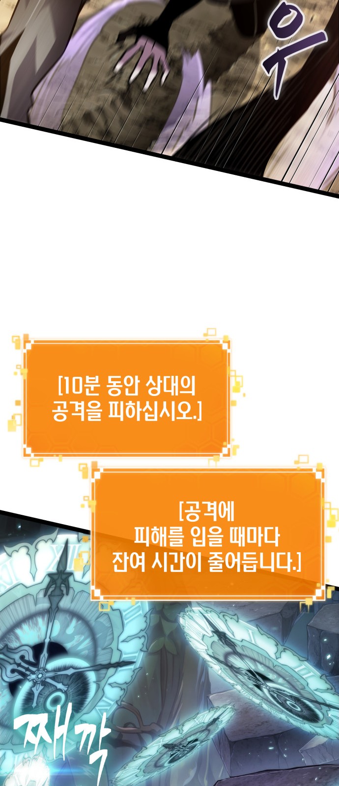 31 페이지