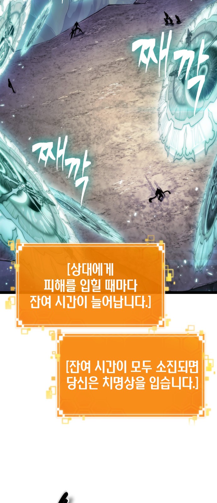 32 페이지