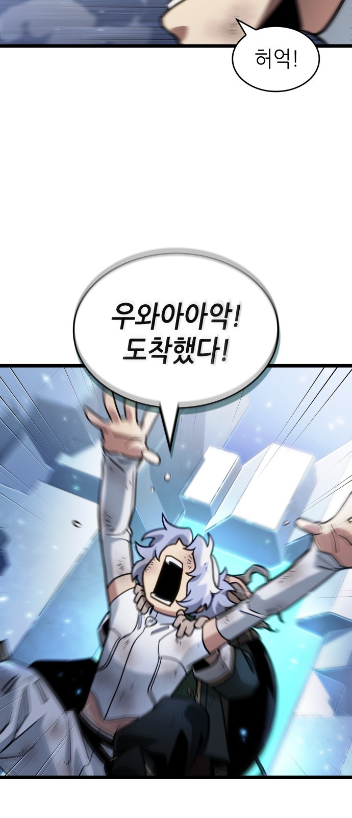16 페이지