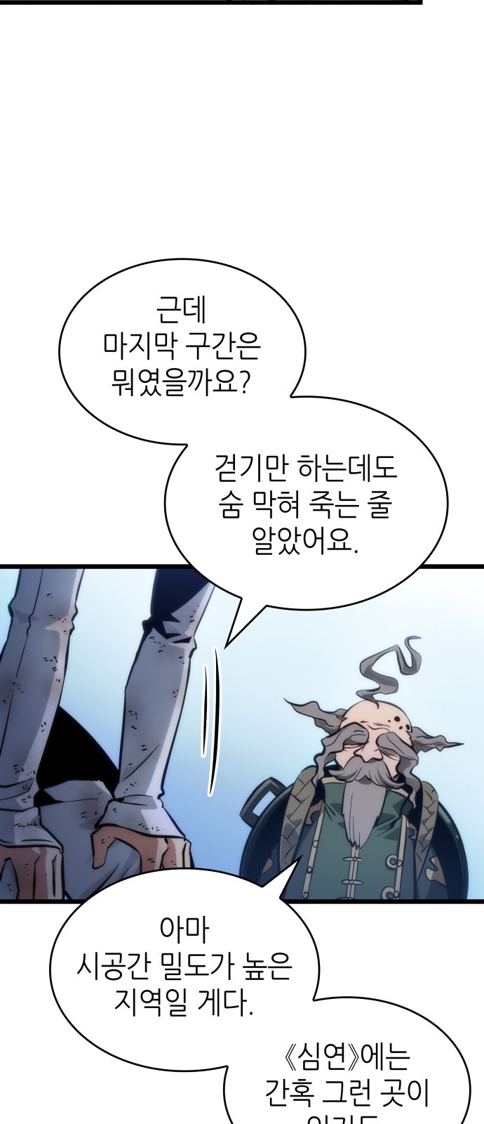 19 페이지