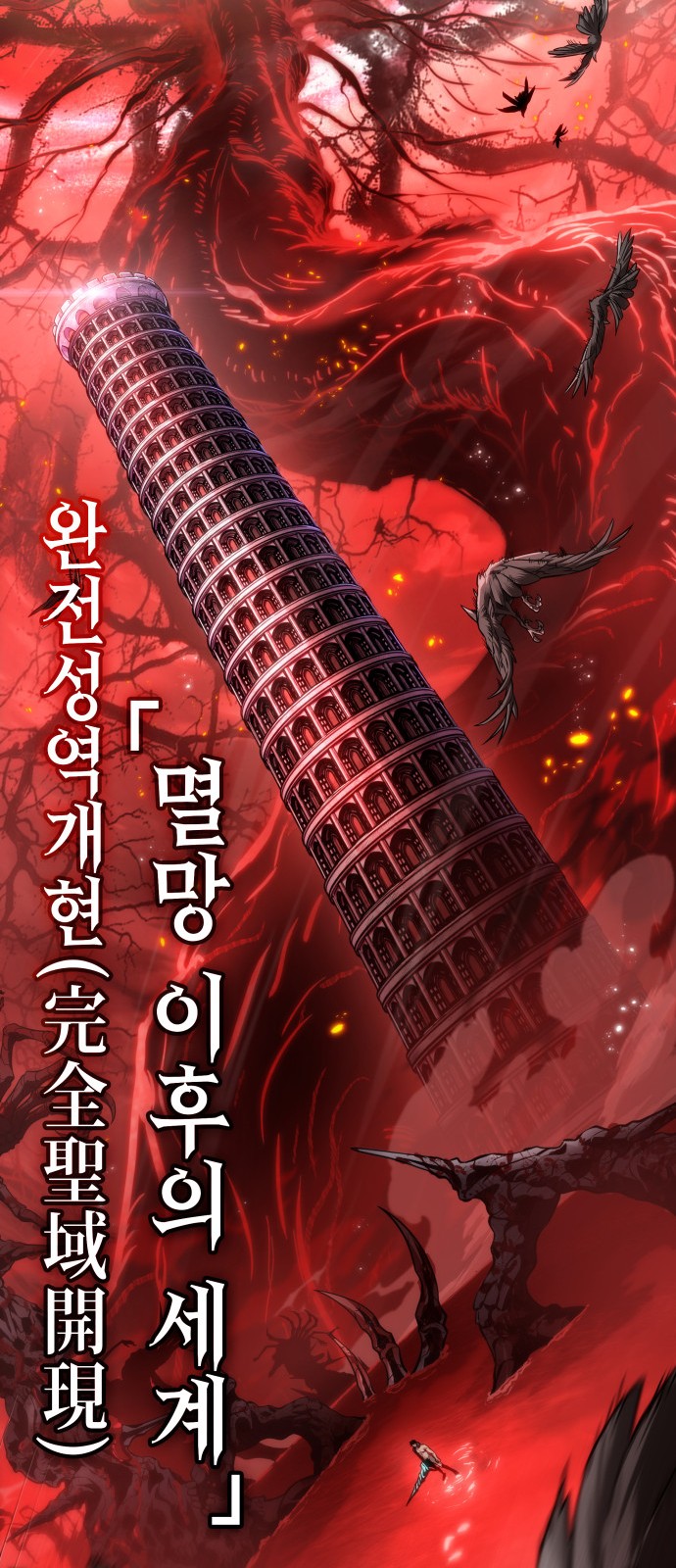 40 페이지