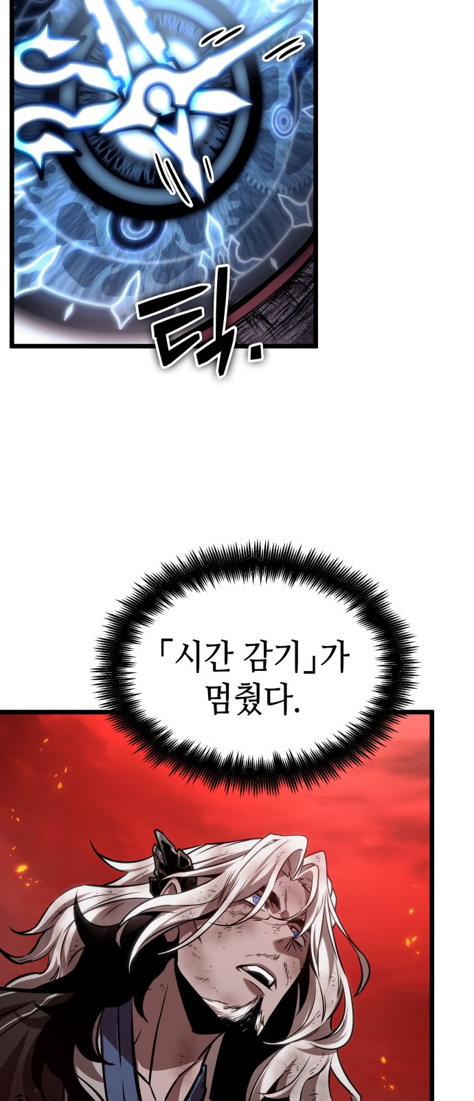 44 페이지