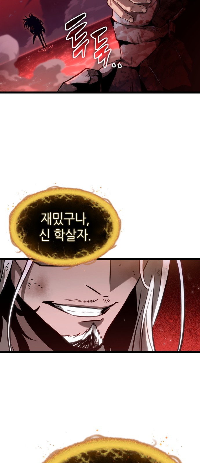 42 페이지