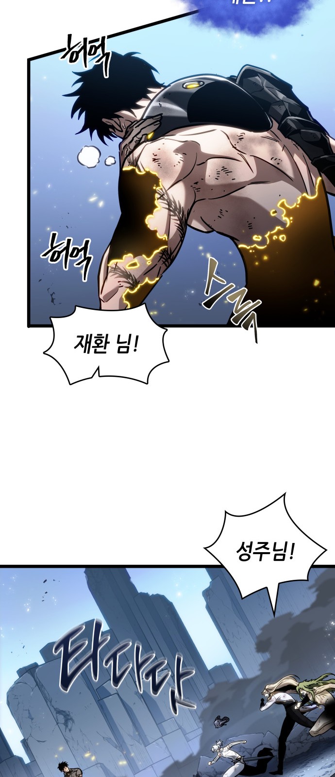 27 페이지