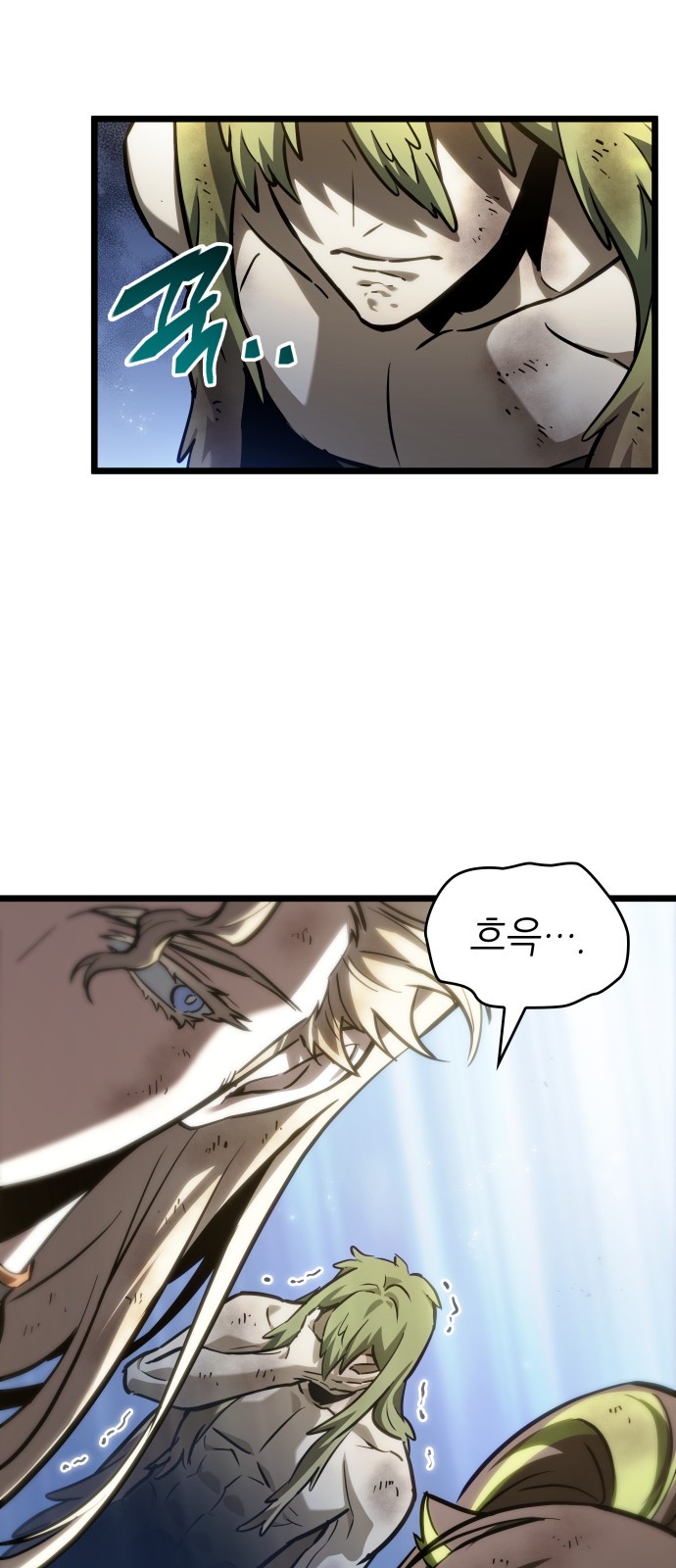 42 페이지