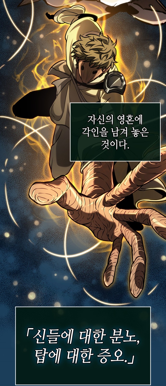 62 페이지