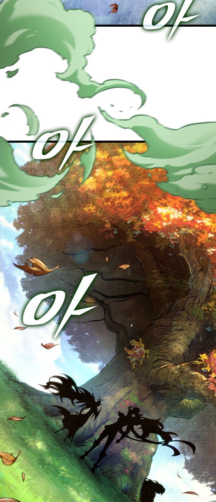 27 페이지