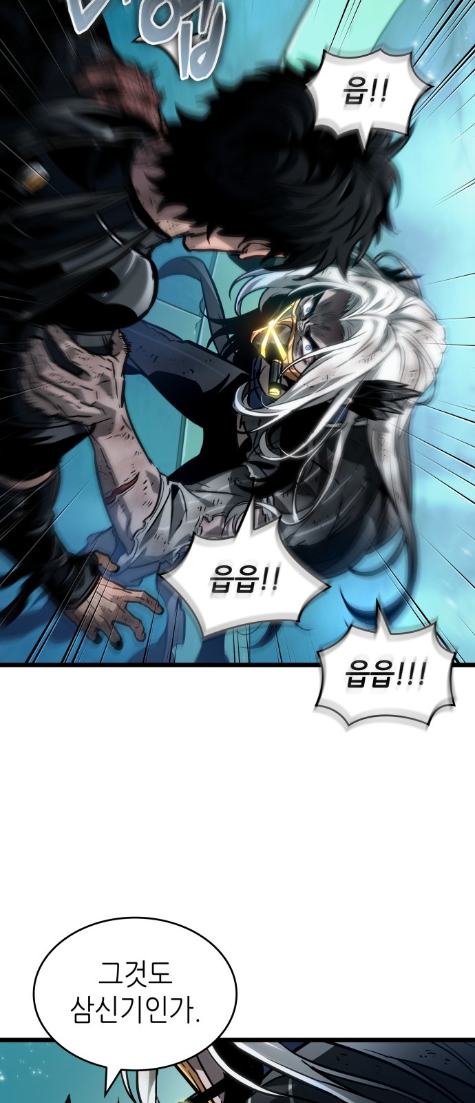 57 페이지
