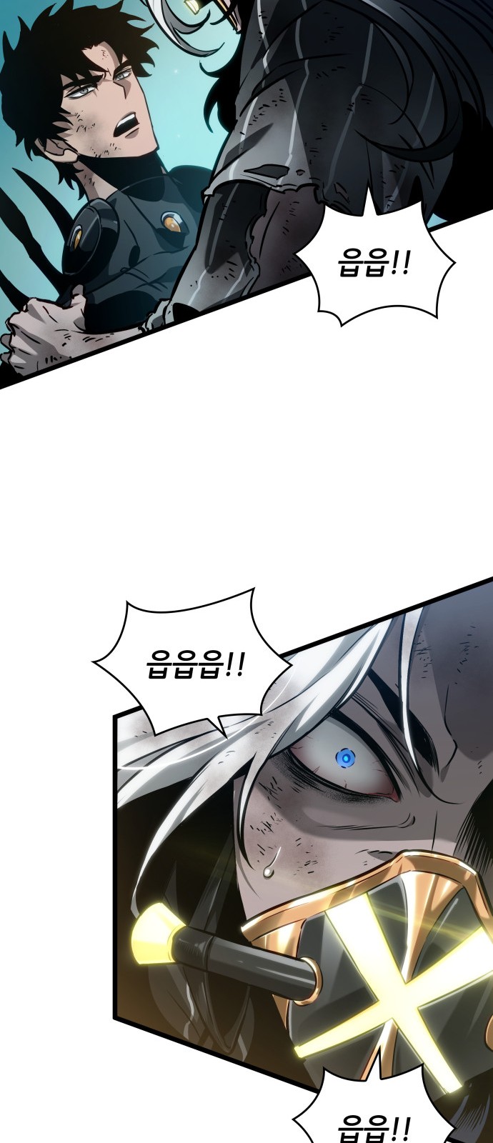 58 페이지