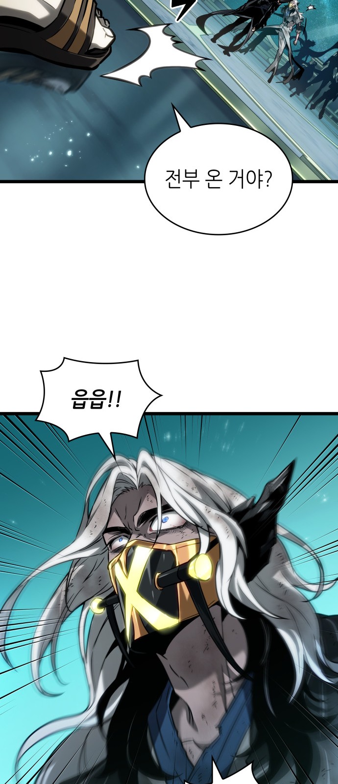 67 페이지