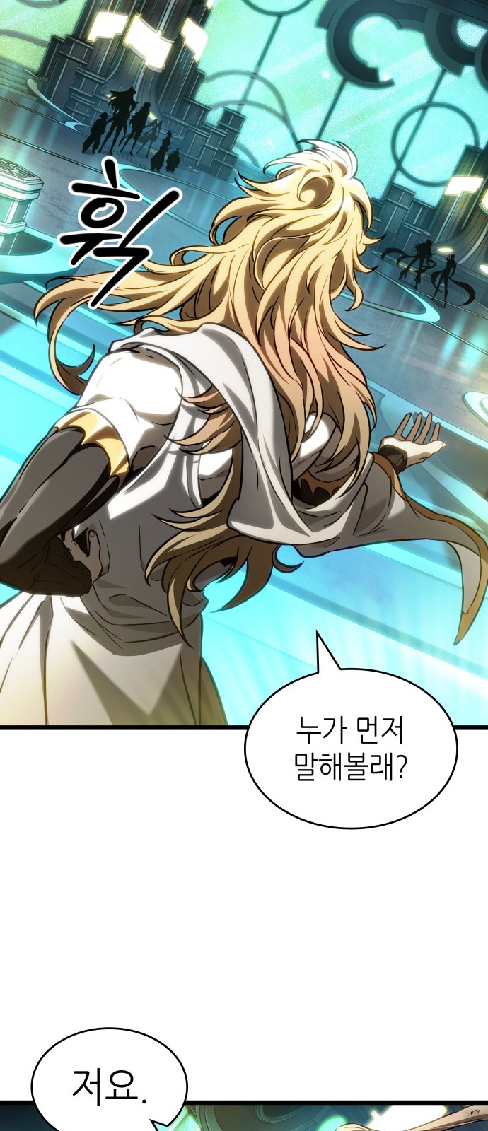22 페이지