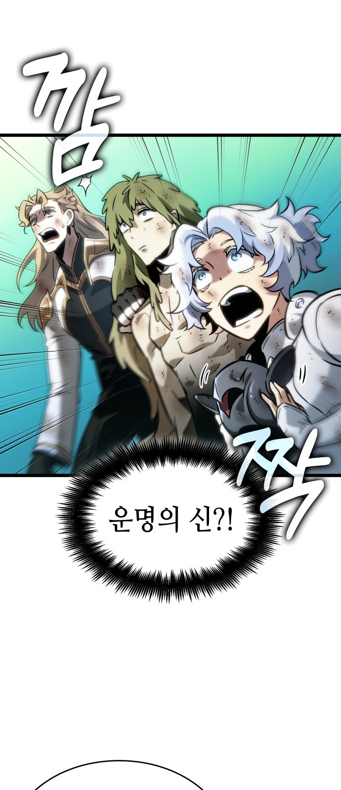 45 페이지
