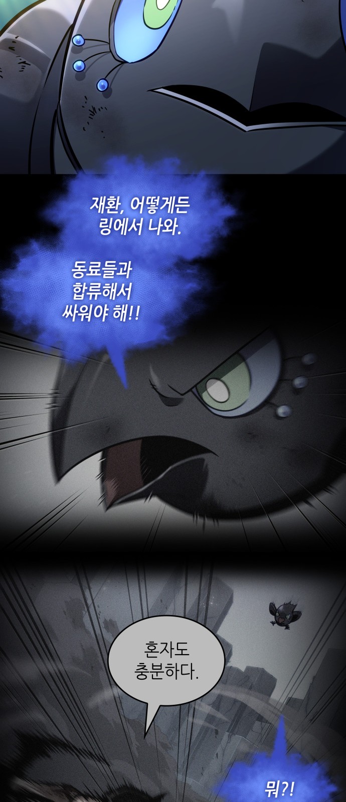 59 페이지