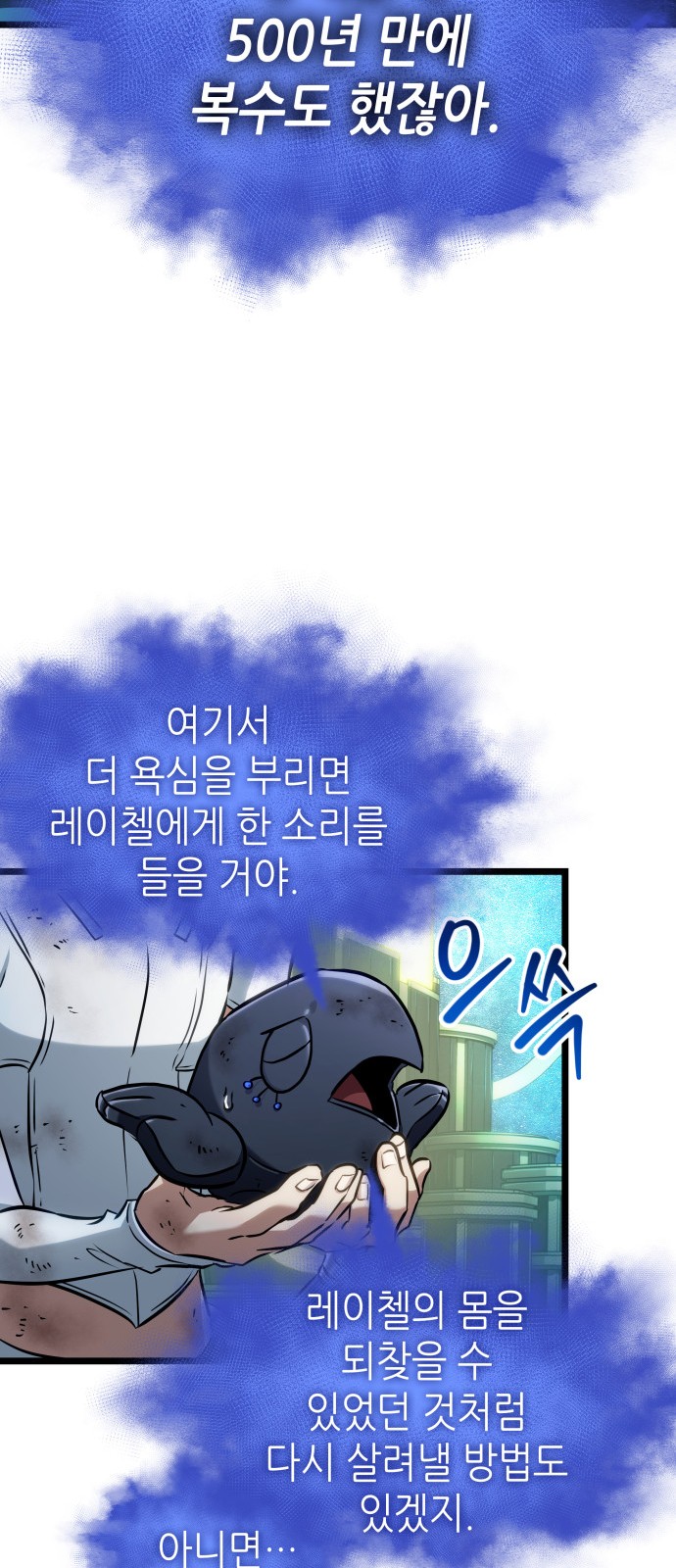64 페이지