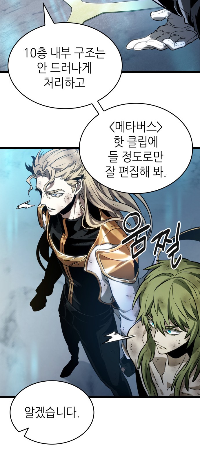 44 페이지