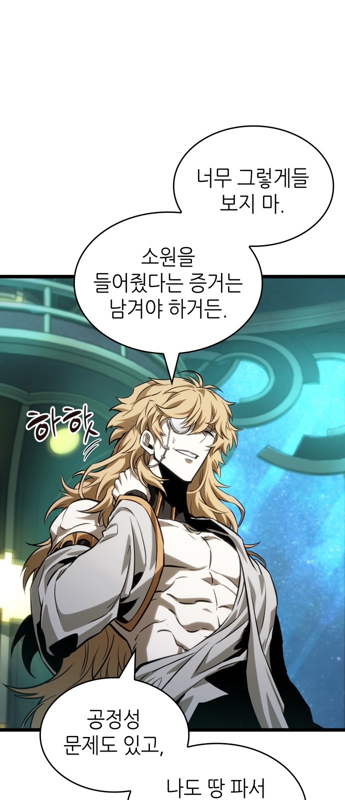 45 페이지