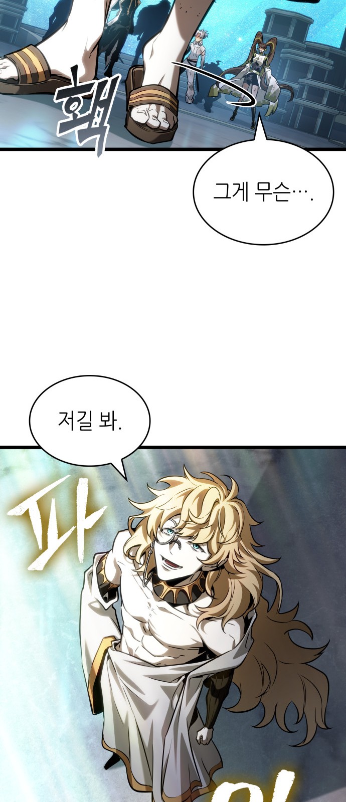 45 페이지
