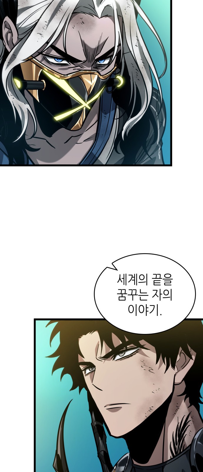57 페이지