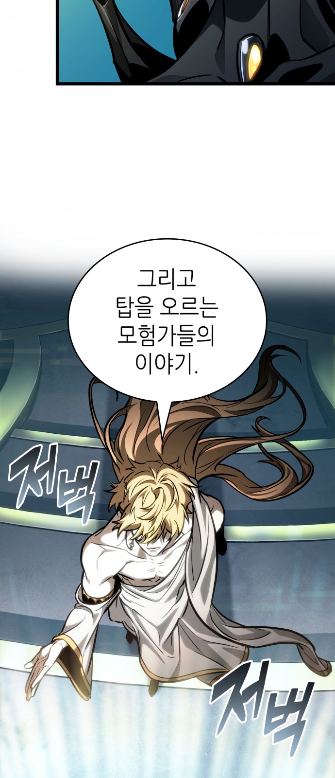 58 페이지