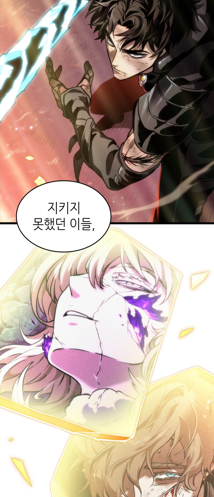 62 페이지