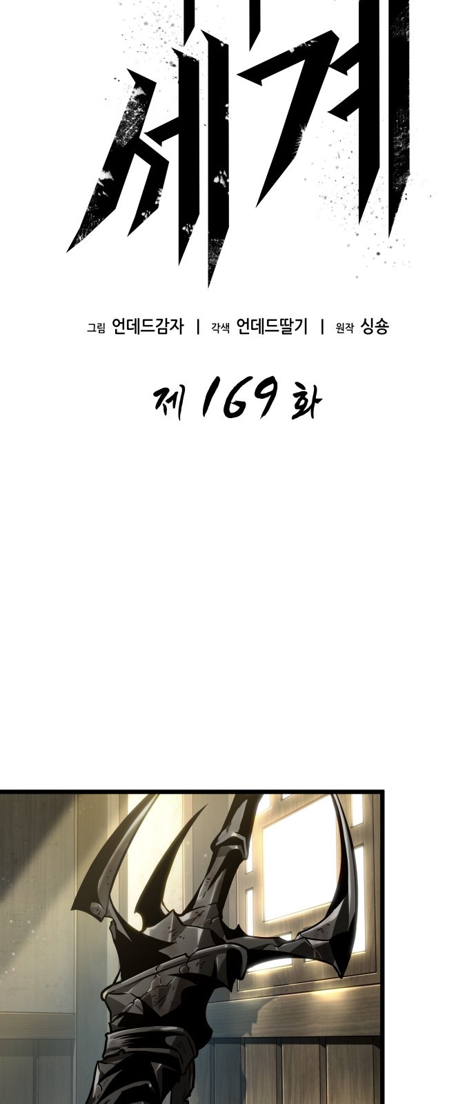 20 페이지
