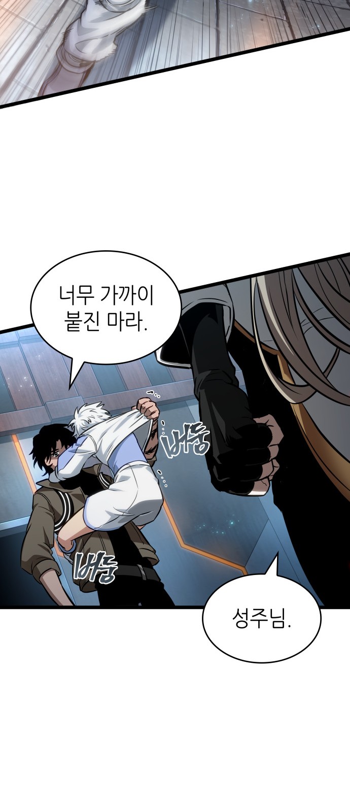 37 페이지