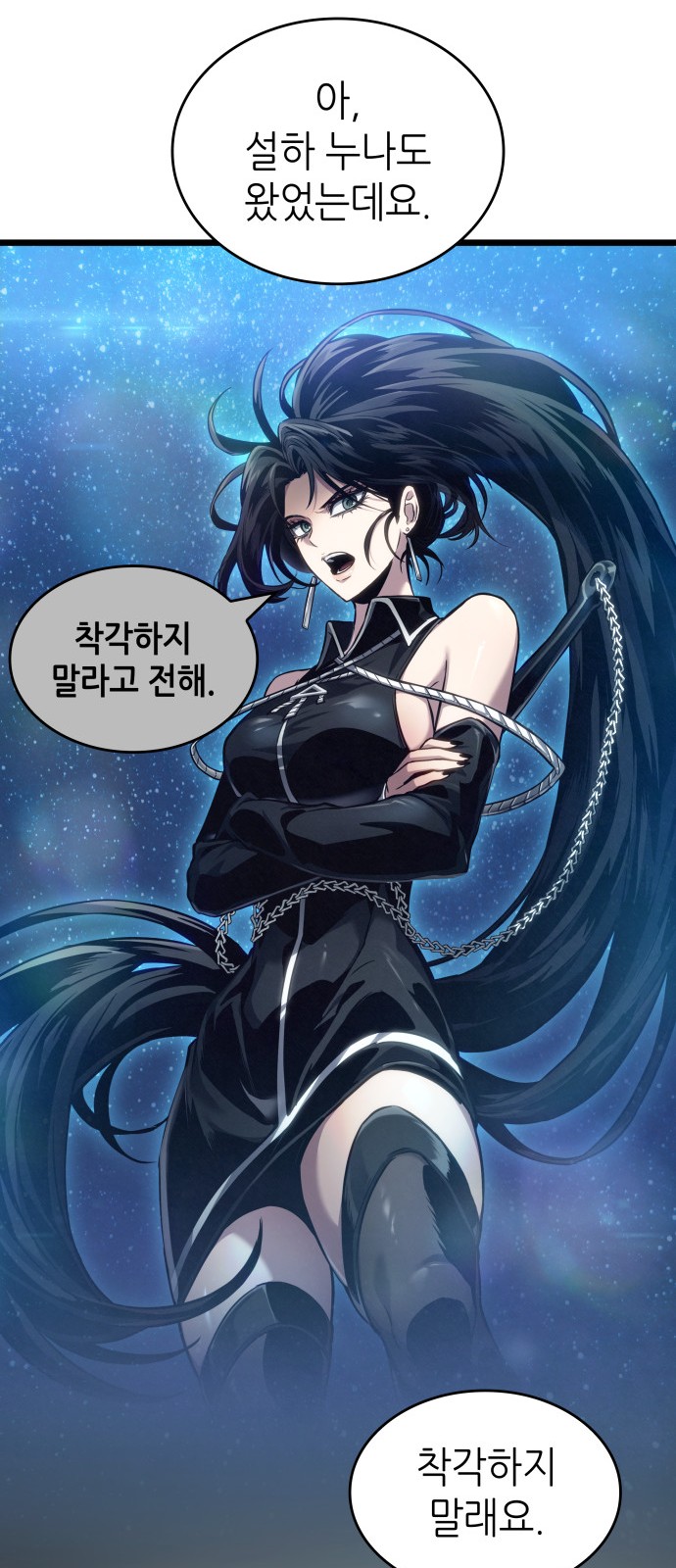 49 페이지