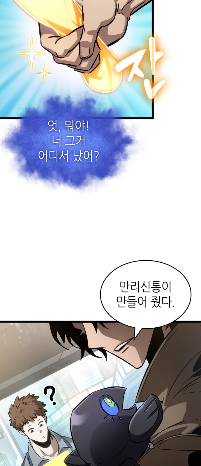 19 페이지
