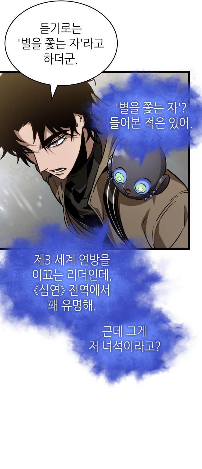 57 페이지