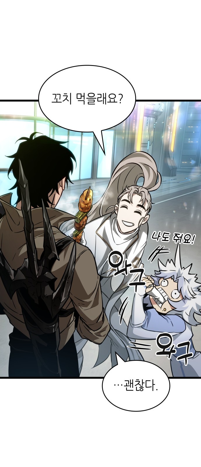 32 페이지