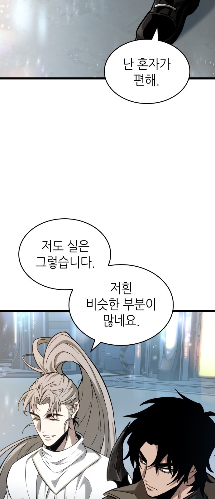 40 페이지