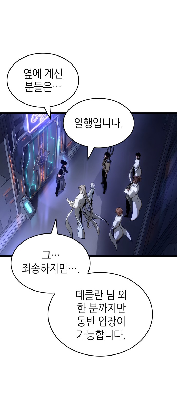 50 페이지
