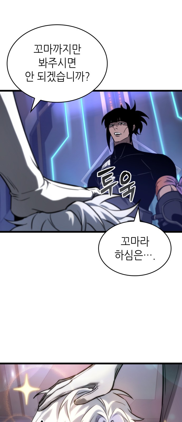 51 페이지