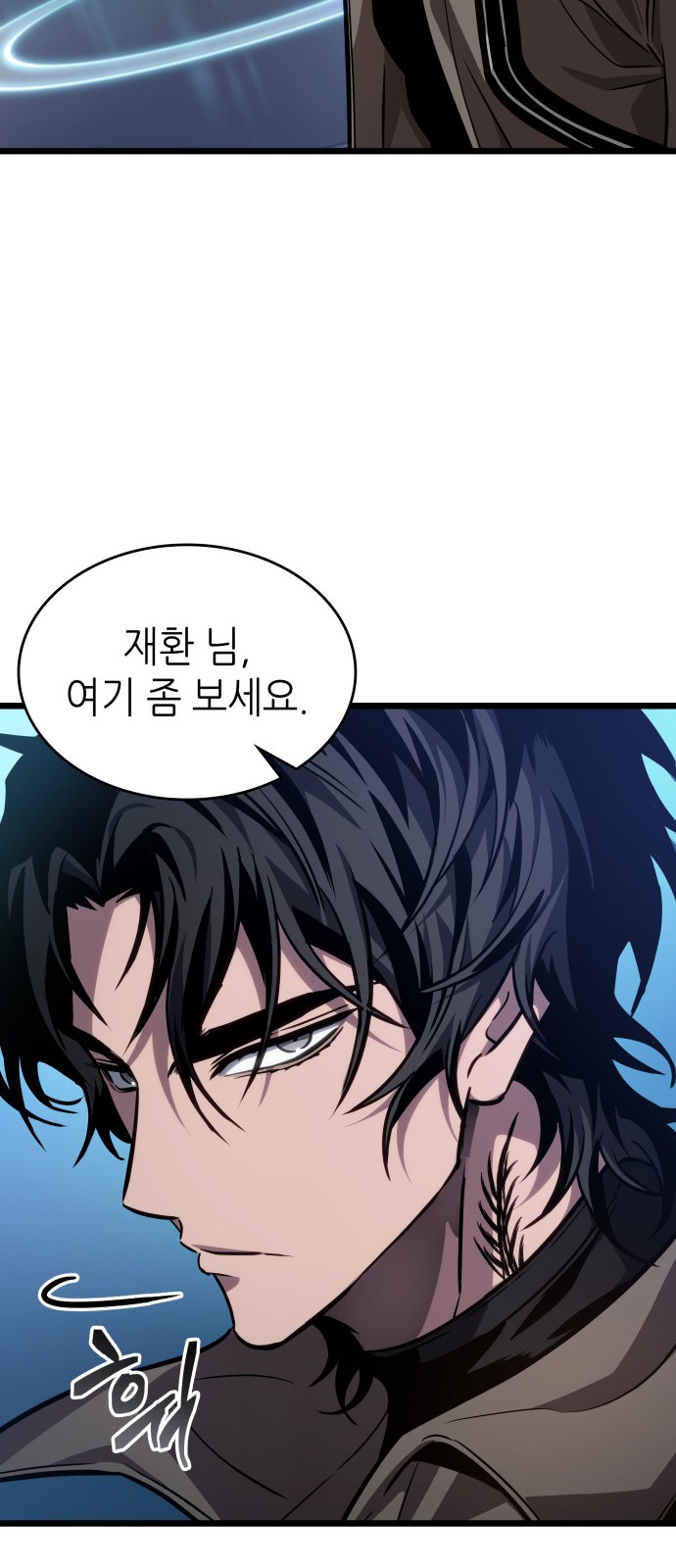 61 페이지
