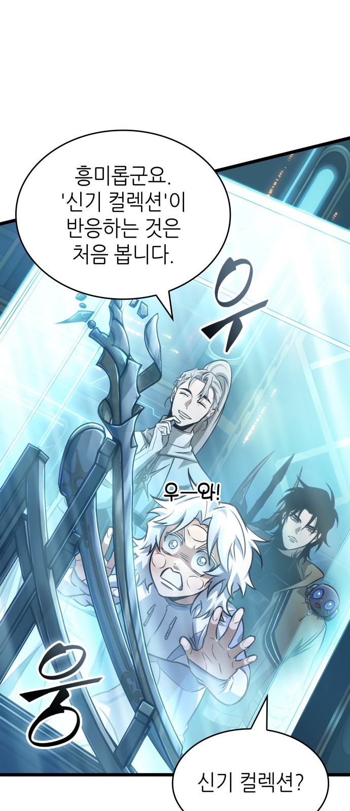 64 페이지