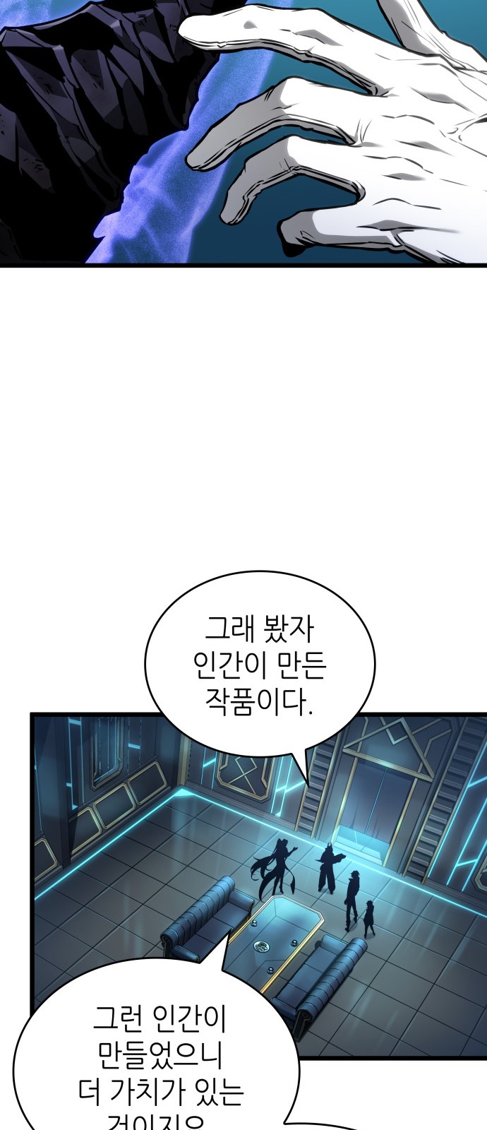 17 페이지