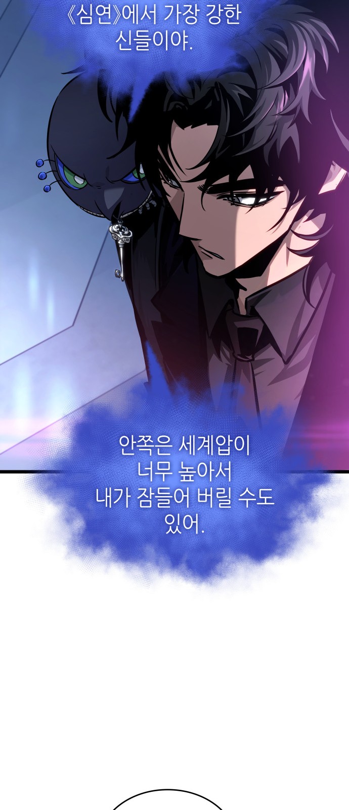 17 페이지