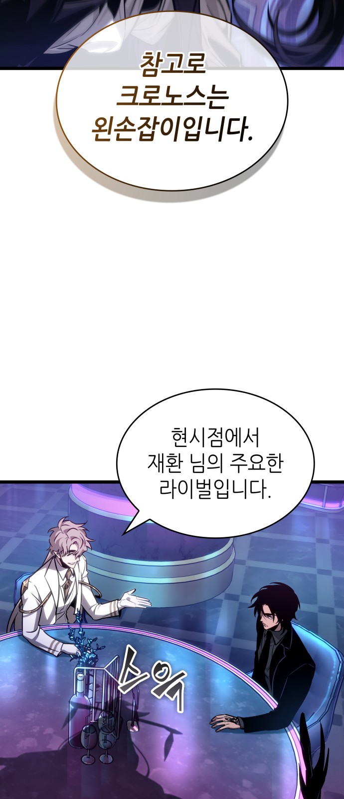 35 페이지