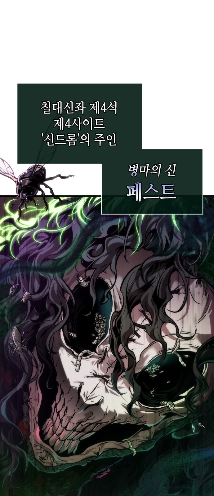 62 페이지