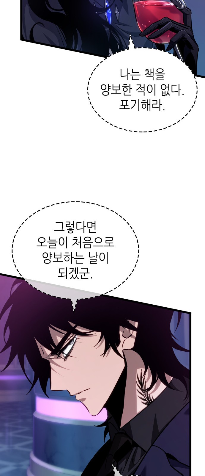 72 페이지