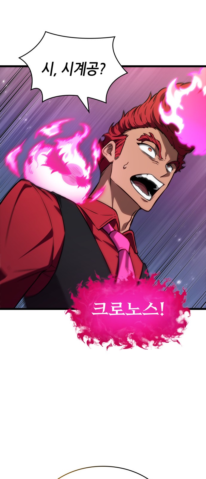 60 페이지
