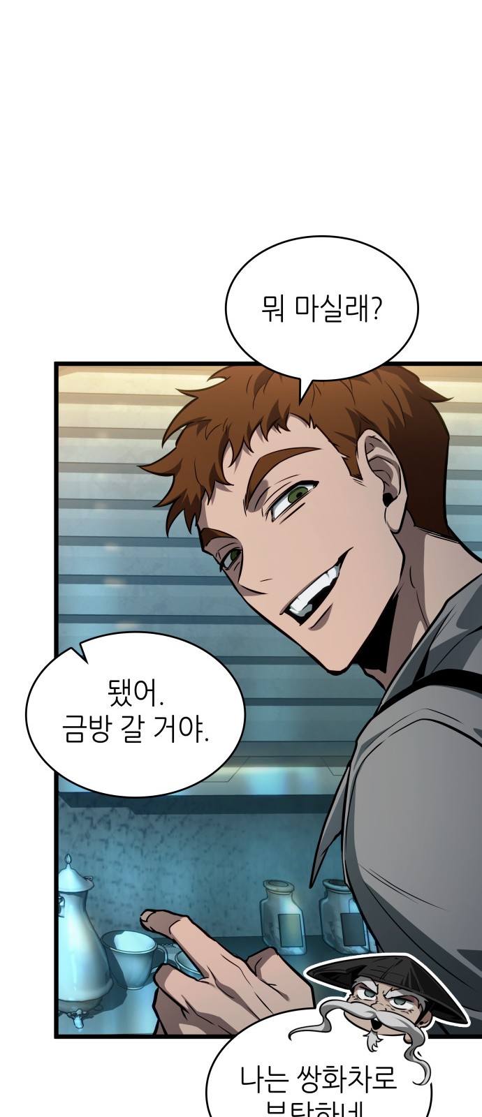 45 페이지