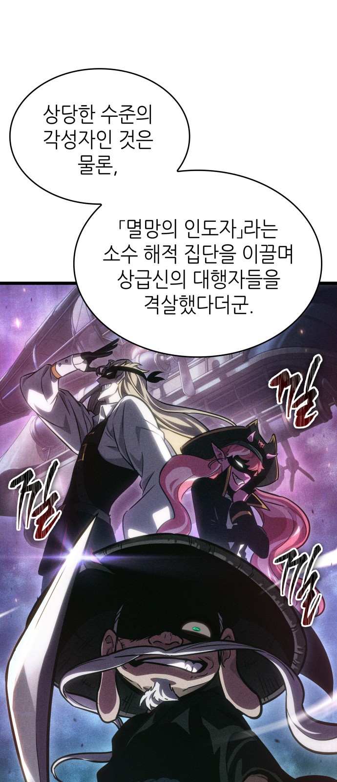 57 페이지