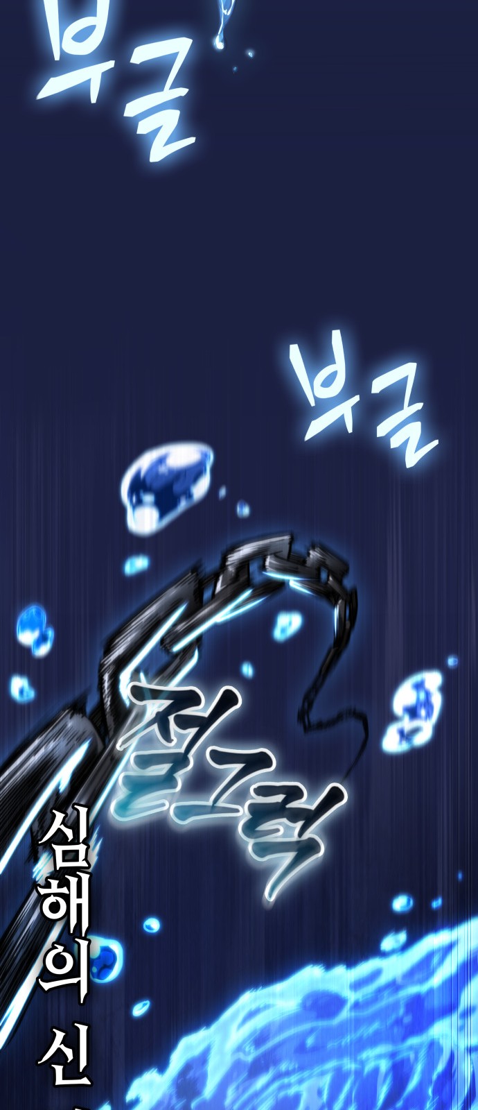 75 페이지