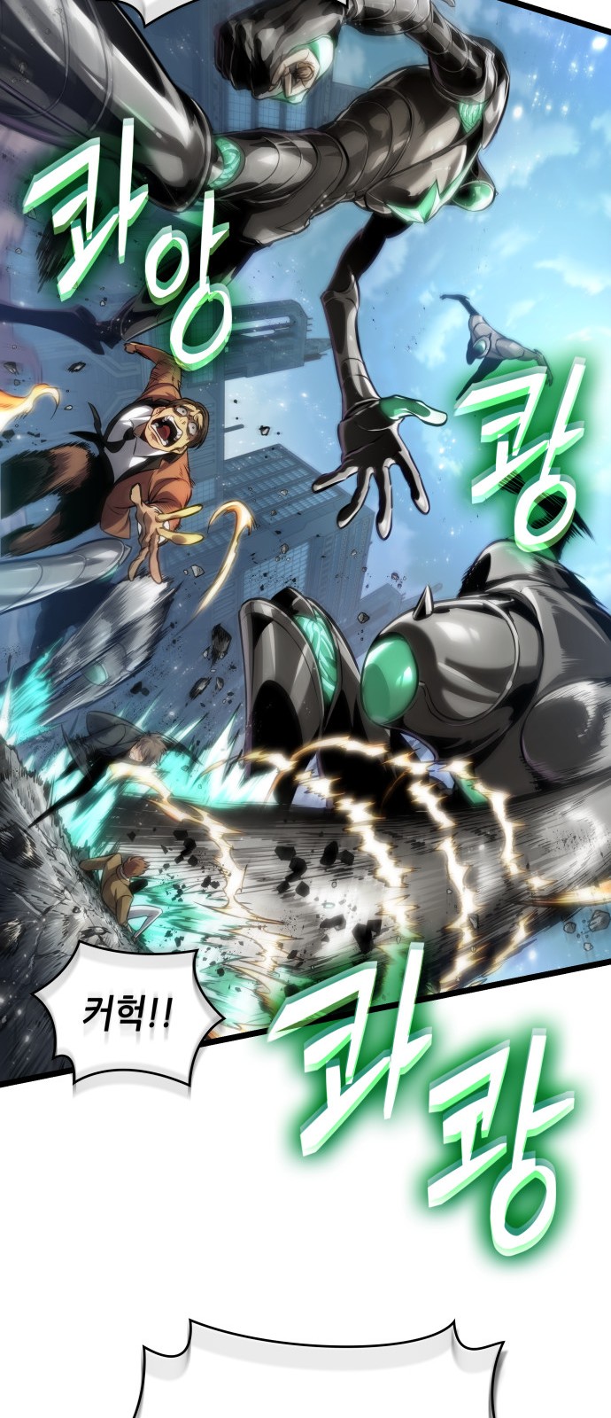 25 페이지