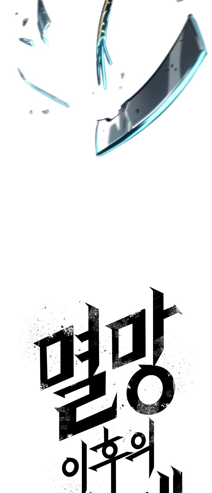 72 페이지